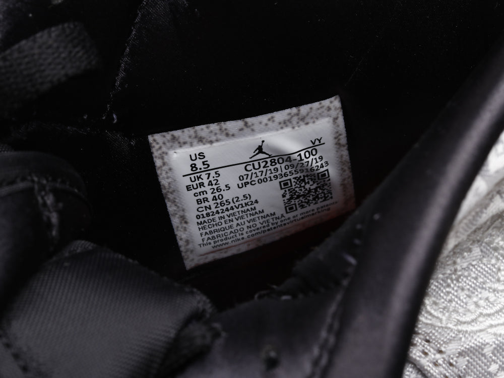 FC - AJ1 Edison Chen White Silk