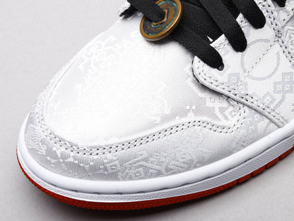 FC - AJ1 Edison Chen White Silk