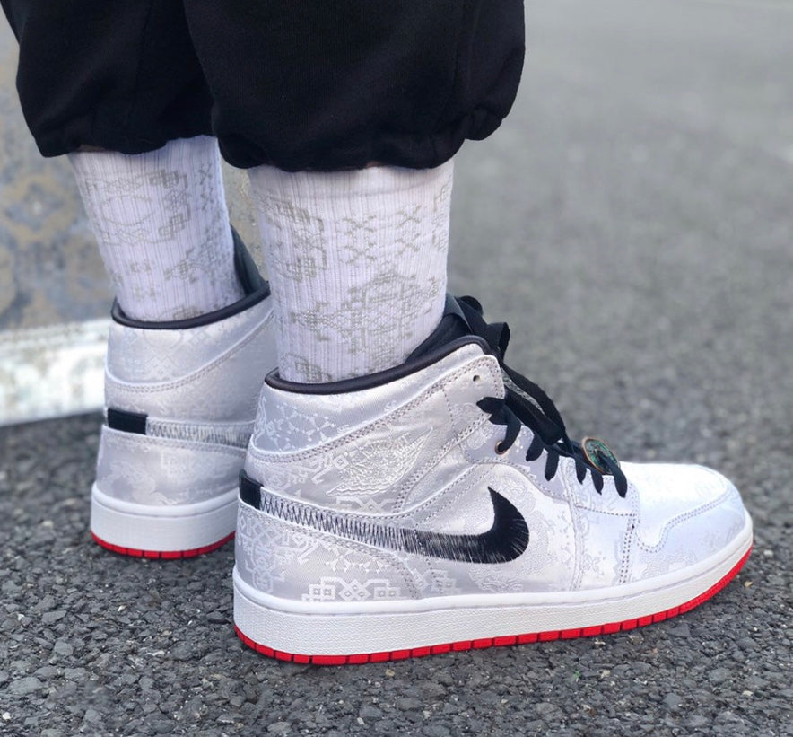 FC - AJ1 Edison Chen White Silk