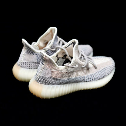 FC - Yzy 350 V2 Ash Pearl Sneaker